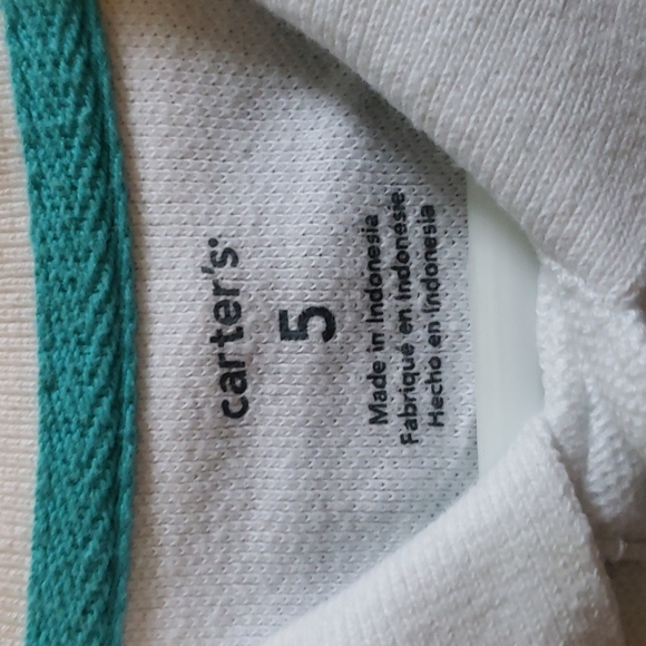 Carter's boys 5 white polo - Picture 2 of 3